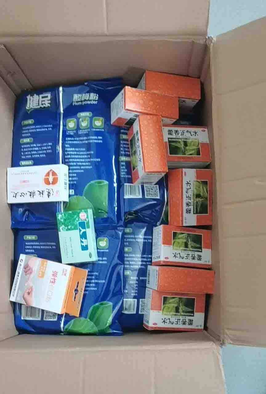 1625189406280868.jpg 1625189406280868.jpg