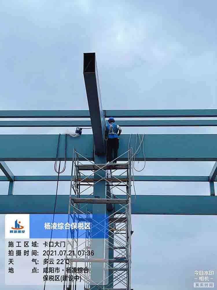 1626915675616860.jpg 1626915675616860.jpg