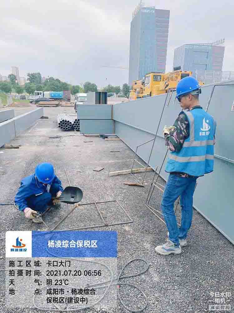 1626915776127877.jpg 1626915776127877.jpg