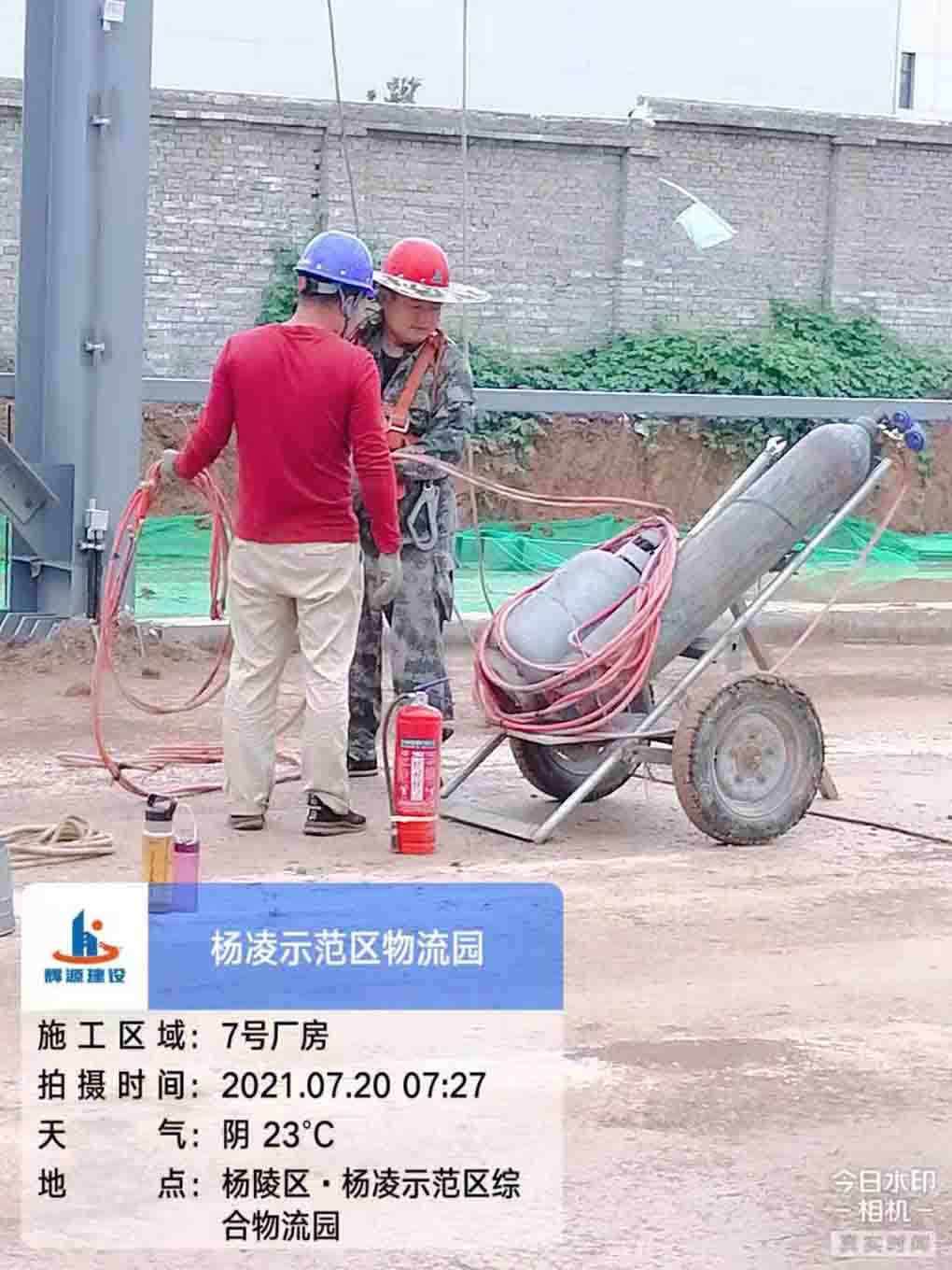 1626915861667207.jpg 1626915861667207.jpg