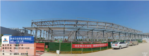 1627637069686572.png 1627636816(1).png