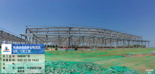 1627637086226218.png 1627636836(1).png