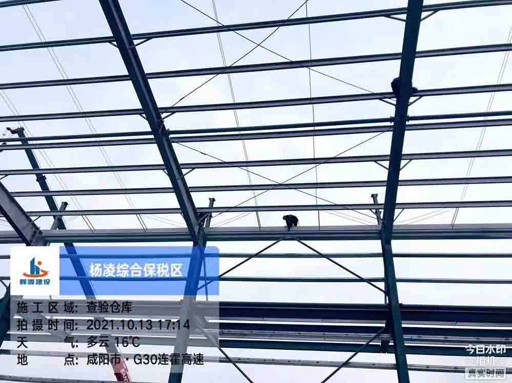 1634533768809944.jpg 1634533768809944.jpg