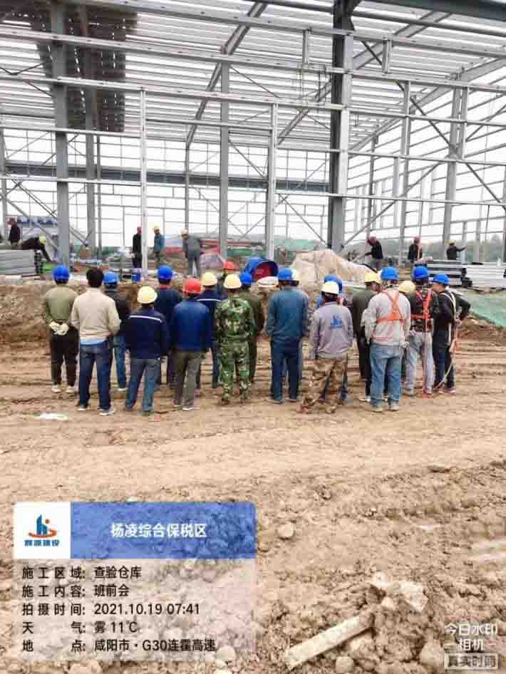 1634779471120308.jpg 图片1.jpg