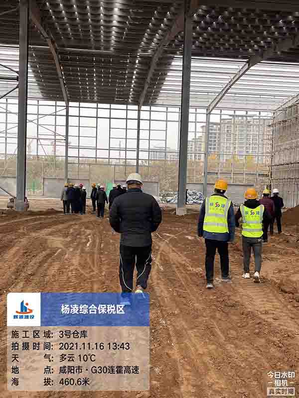 1637370302113285.jpg 1637370302113285.jpg