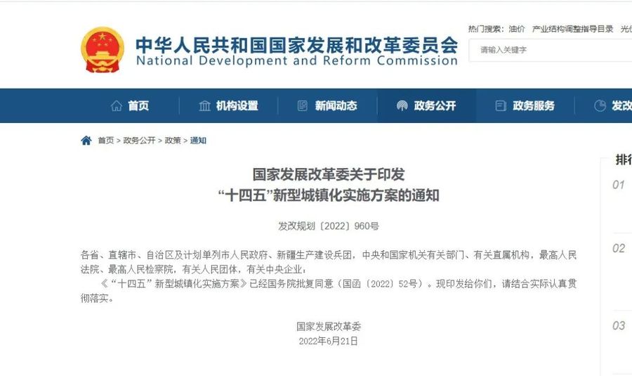 1657762747724930.jpg ABUIABACGAAg7Mm4lgYosOLGhwIwuAg4ggU!900x900.jpg