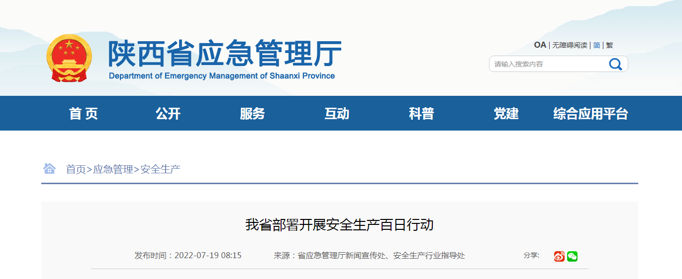 1658364560699826.jpg 1658364516139.jpg