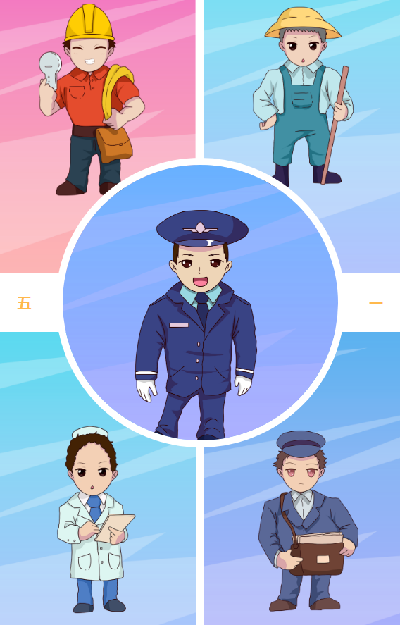 1683601031706967.jpg 1683600539300.jpg