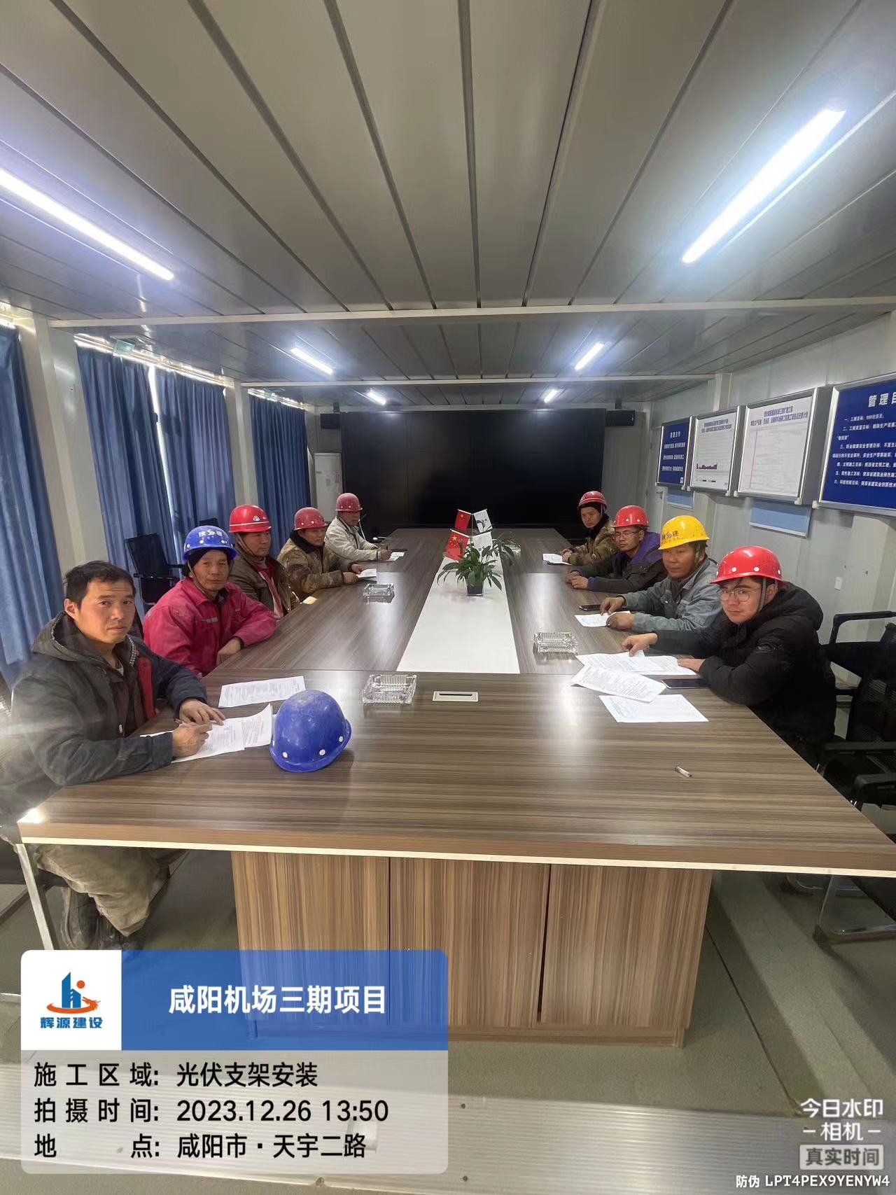 1703836108155182.jpg 1703836108155182.jpg