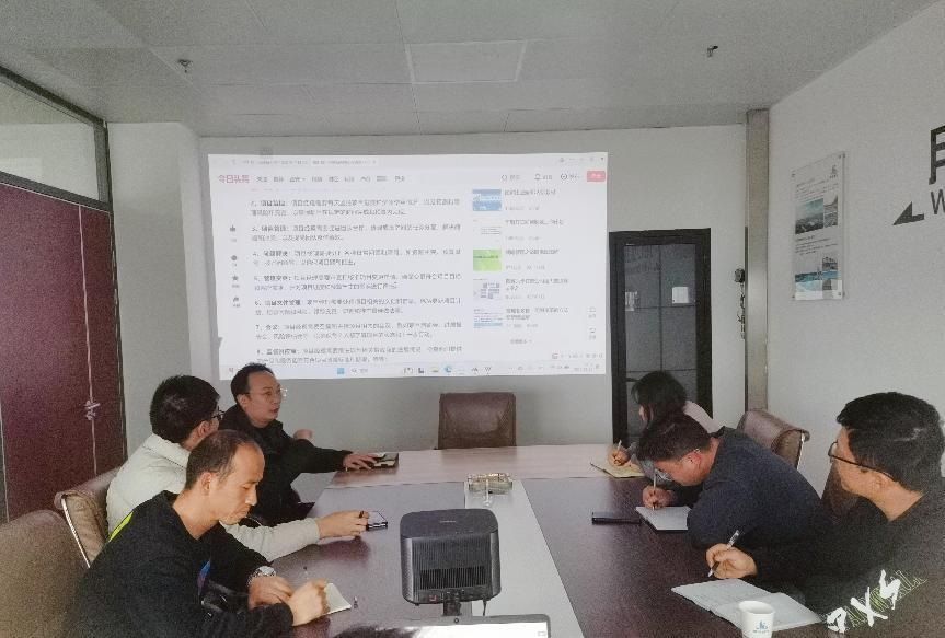 1708937100307346.png 会议.png